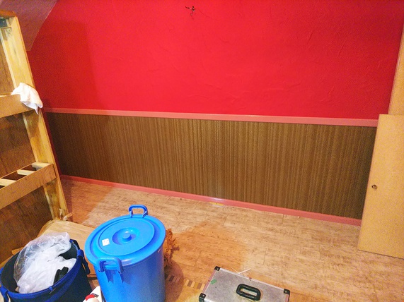 After画像